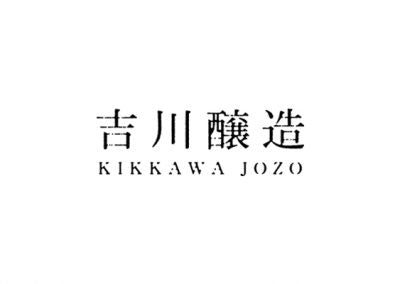 Kikkawa Jozo