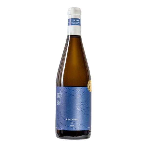 Puchang Rkatsiteli White 2022