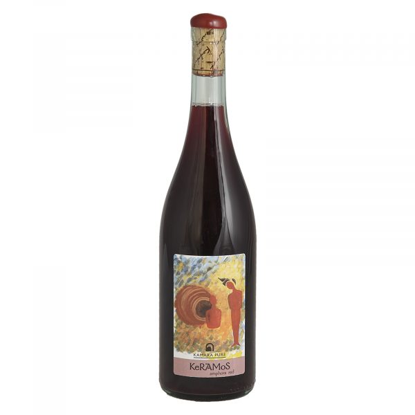 Kamara Keramos Amphora Red 2020