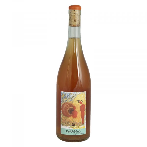 Kamara Keramos Amphora Orange 2020