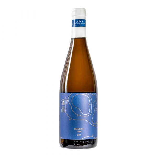 Puchang Muscat White 2017