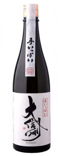 Sakagura Daishinsyu Teippai
