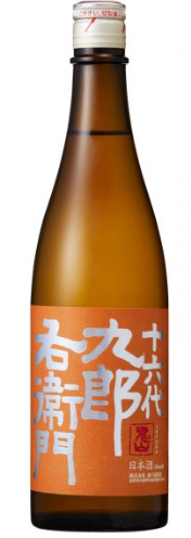 Yukawa Kurouemon Junmai Yamadanishiki